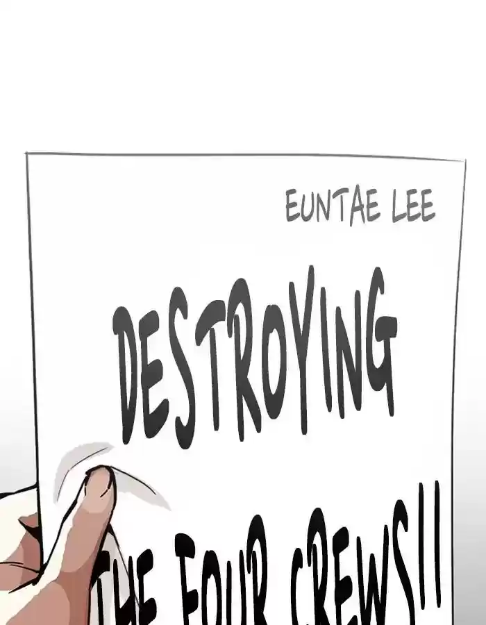 Lookism Chapter 213: Ep.213: