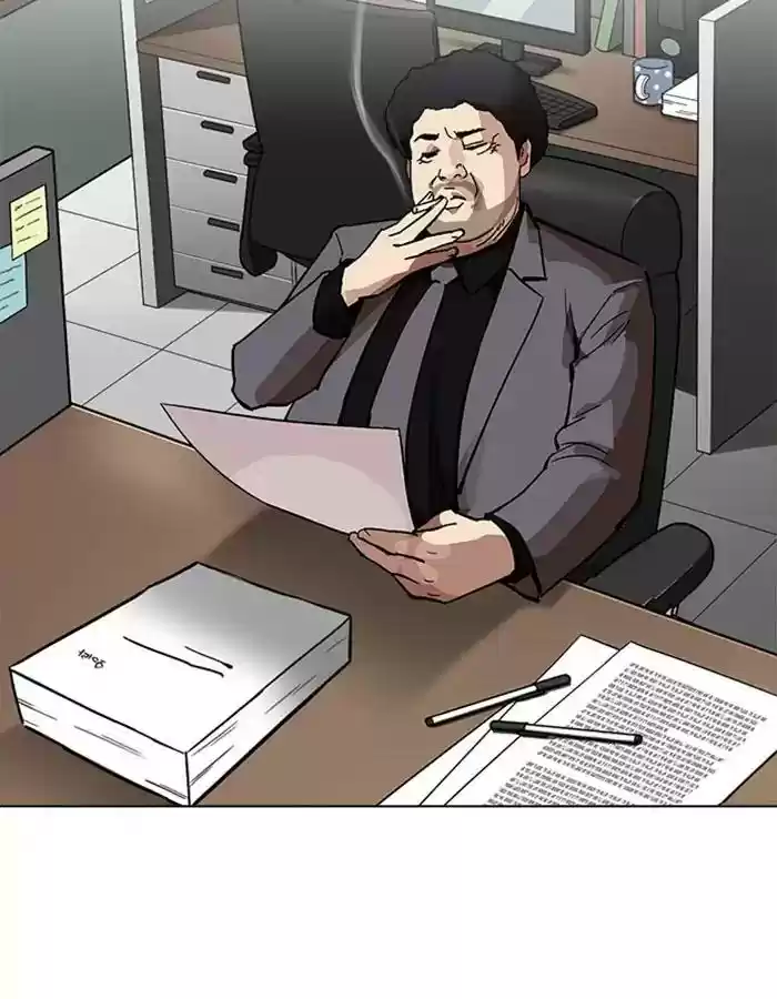 Lookism Chapter 213: Ep.213: