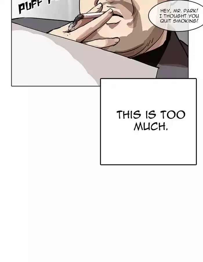 Lookism Chapter 213: Ep.213: