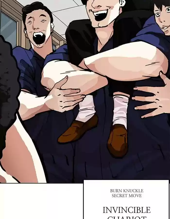 Lookism Chapter 213: Ep.213: