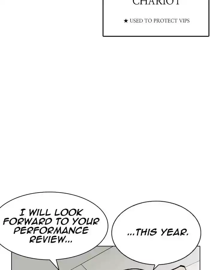 Lookism Chapter 213: Ep.213: