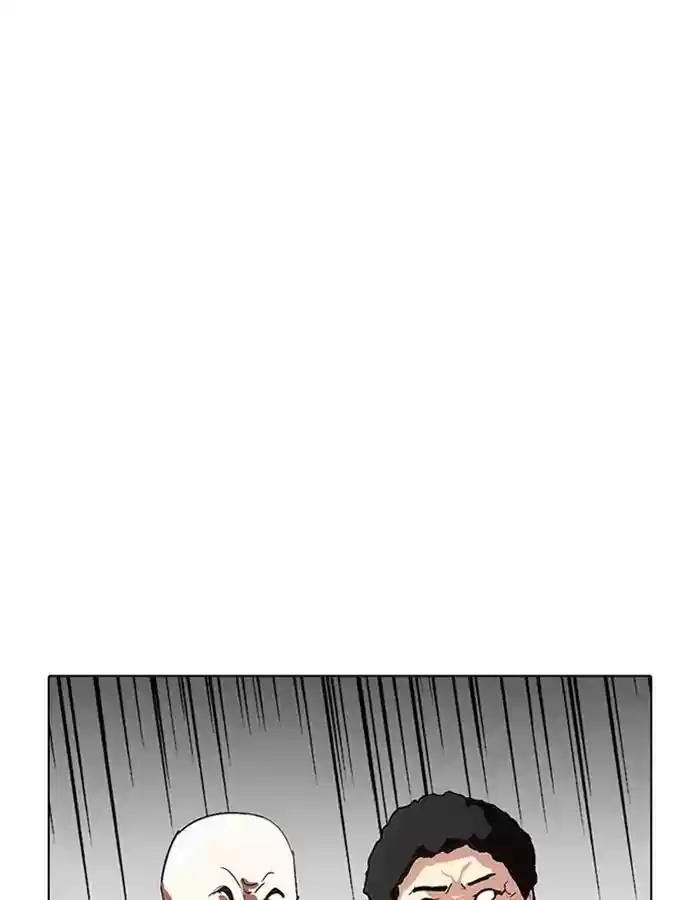 Lookism Chapter 213: Ep.213: