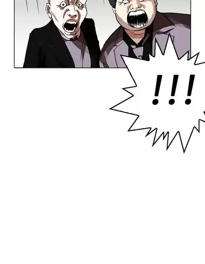 Lookism Chapter 213: Ep.213: