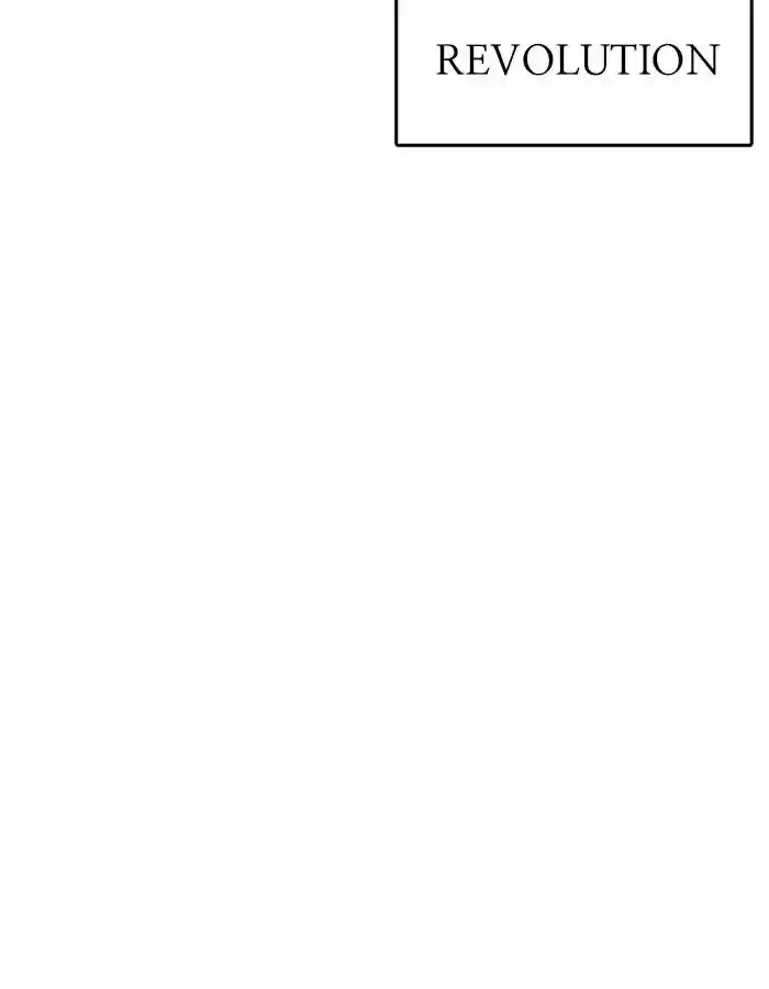 Lookism Chapter 213: Ep.213: