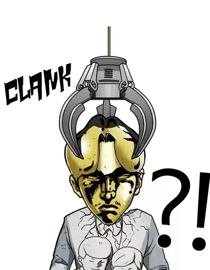 Lookism Chapter 213: Ep.213: