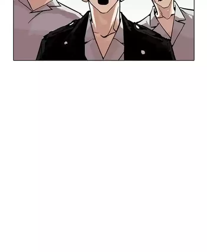 Lookism Chapter 214: Ep.214: