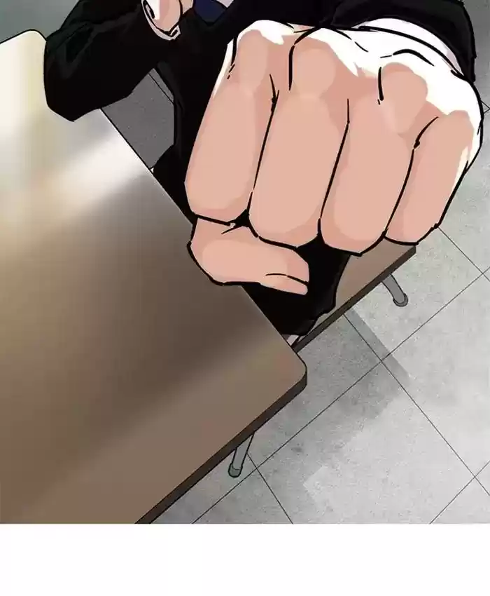 Lookism Chapter 214: Ep.214: