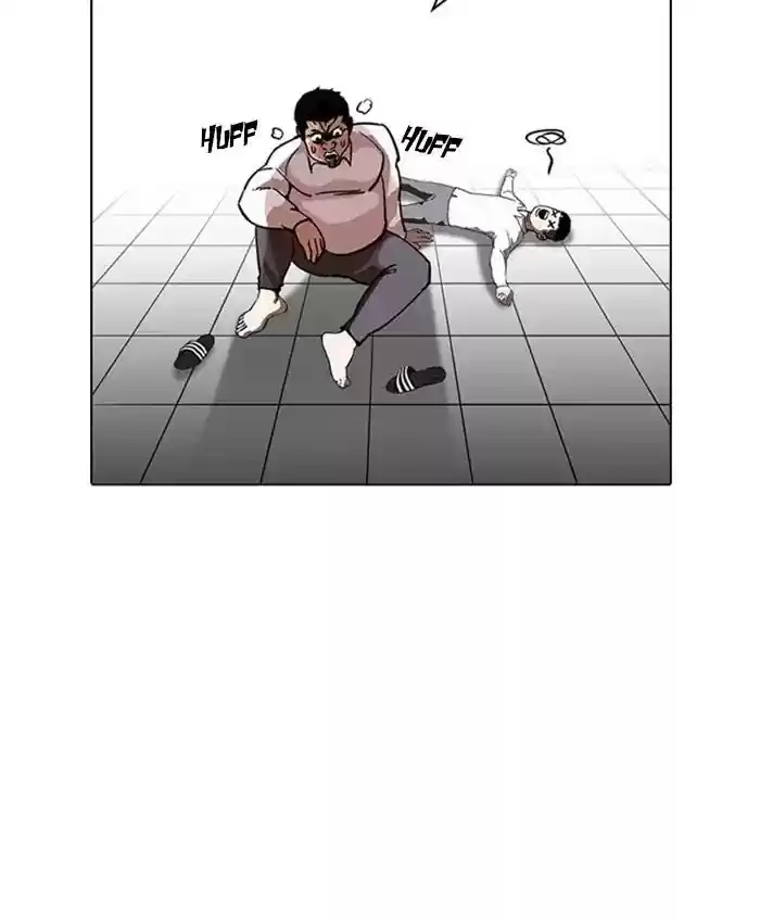 Lookism Chapter 214: Ep.214: