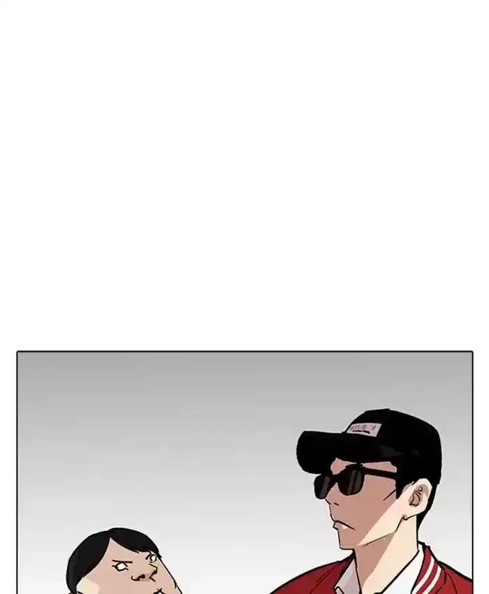 Lookism Chapter 214: Ep.214: