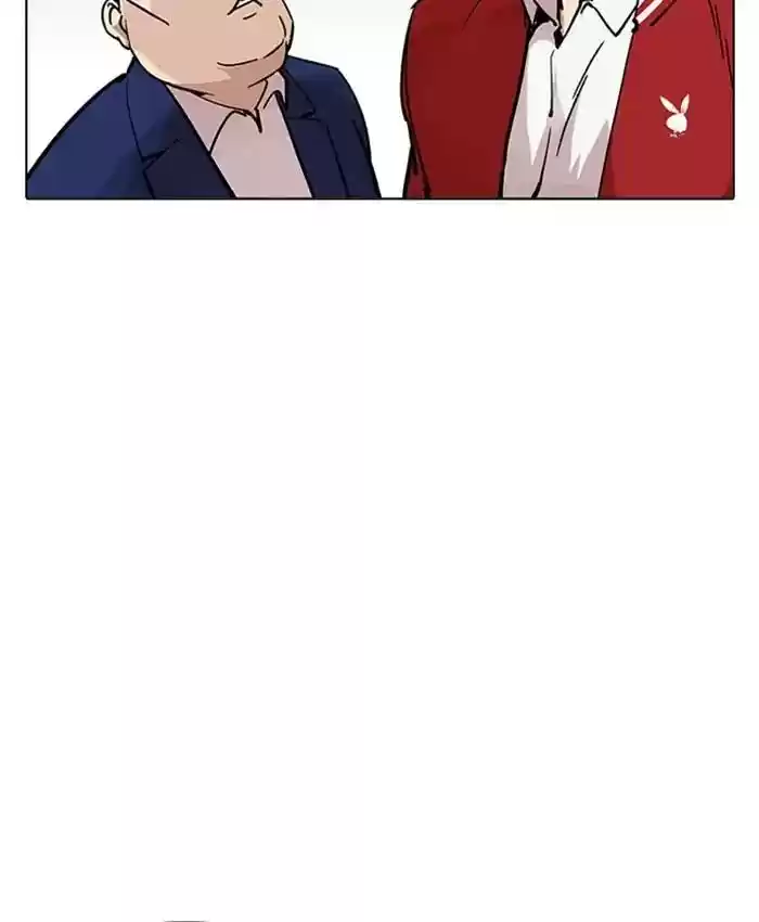 Lookism Chapter 214: Ep.214: