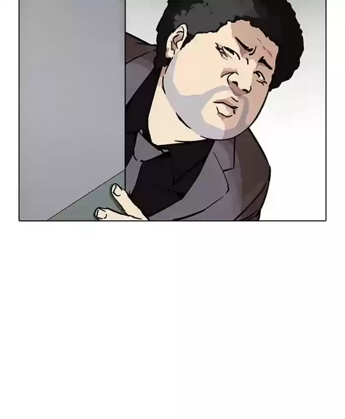 Lookism Chapter 214: Ep.214: