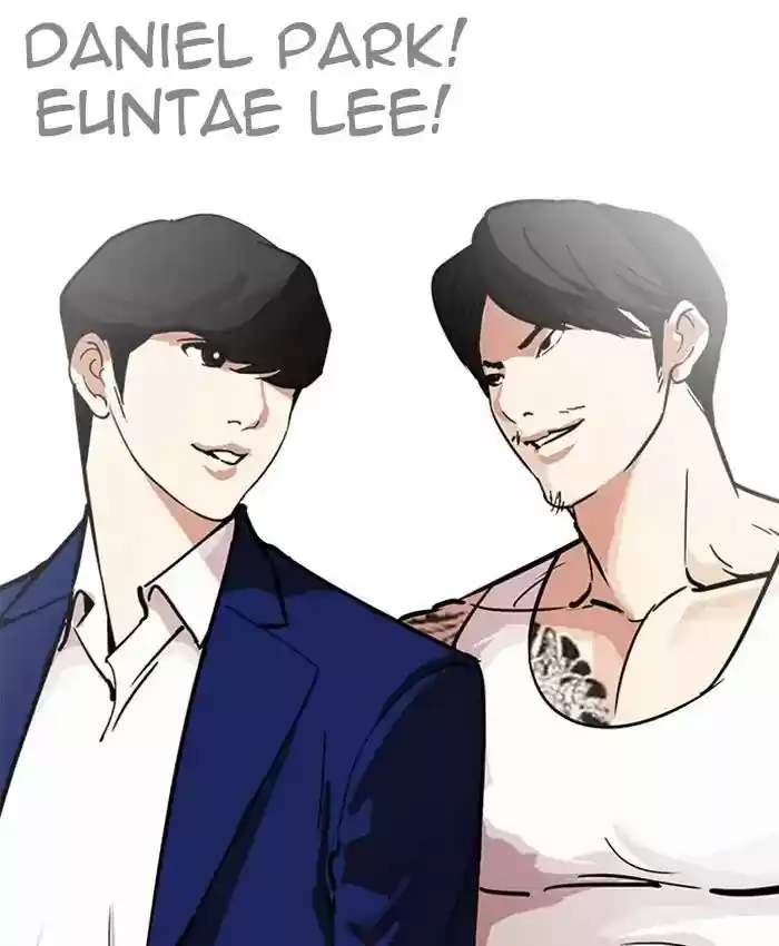 Lookism Chapter 214: Ep.214: