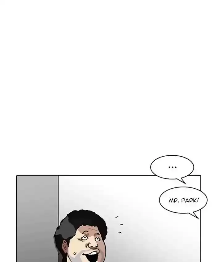Lookism Chapter 214: Ep.214: