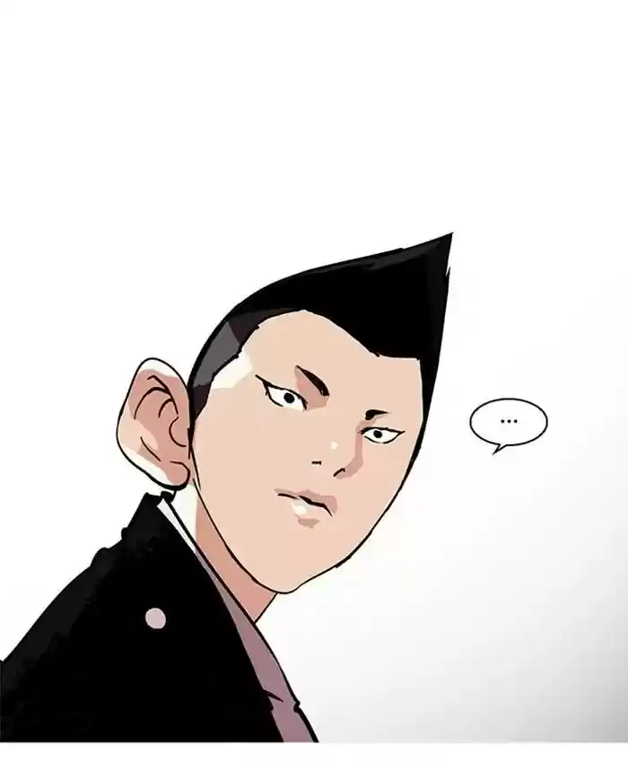 Lookism Chapter 214: Ep.214: