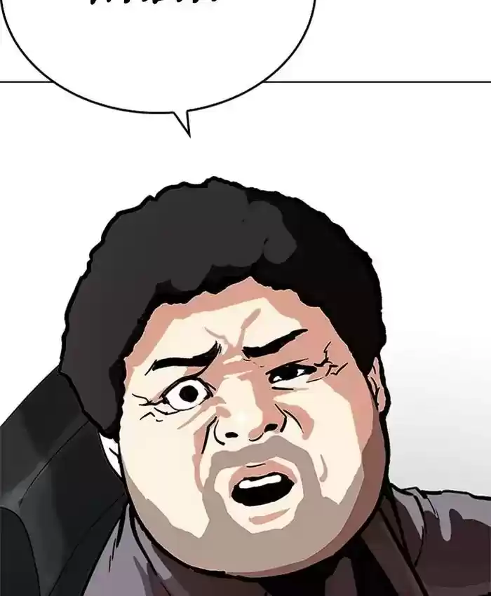 Lookism Chapter 214: Ep.214: