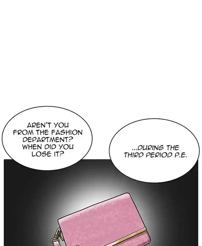 Lookism Chapter 214: Ep.214: