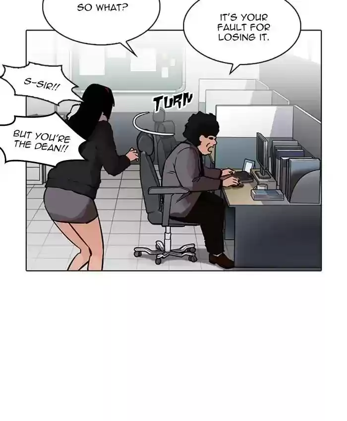 Lookism Chapter 214: Ep.214: