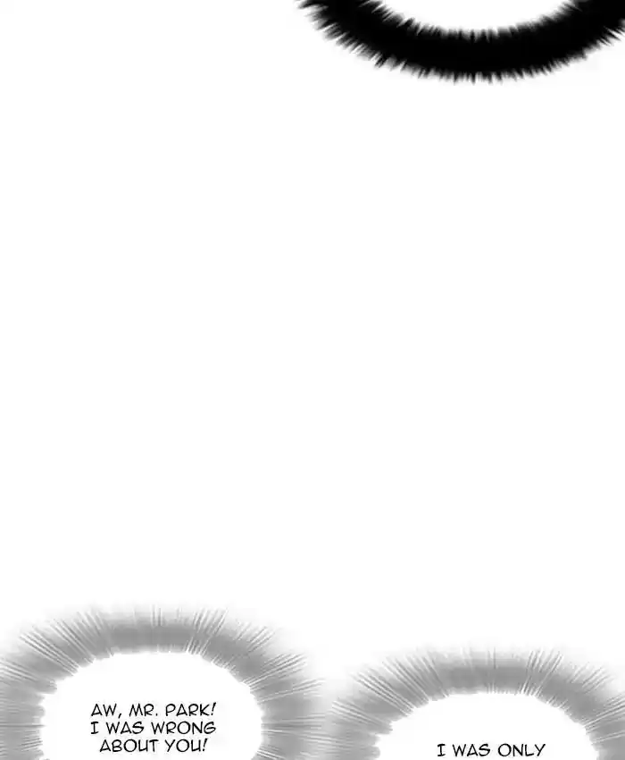 Lookism Chapter 214: Ep.214: