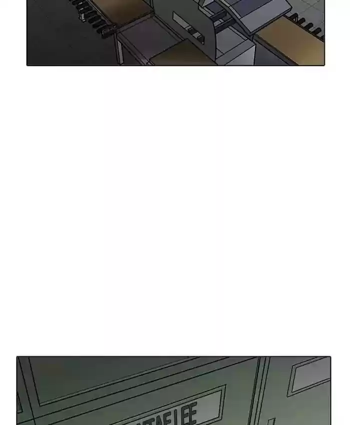 Lookism Chapter 214: Ep.214: