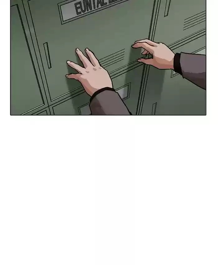 Lookism Chapter 214: Ep.214: