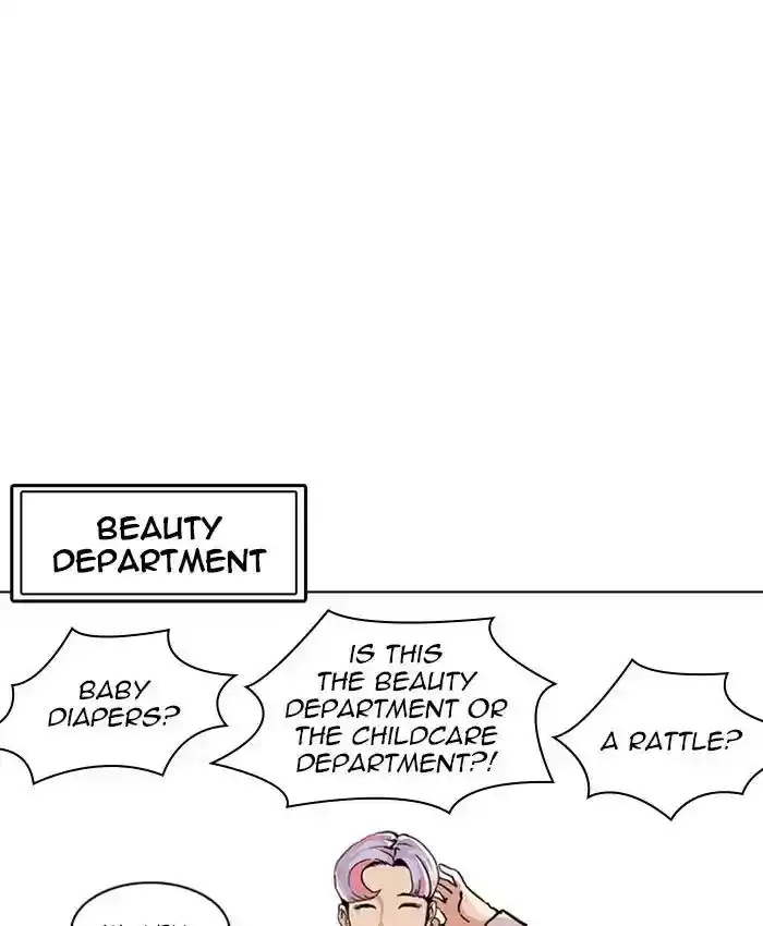 Lookism Chapter 214: Ep.214: