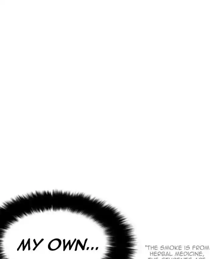 Lookism Chapter 214: Ep.214: