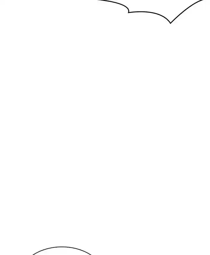 Lookism Chapter 214: Ep.214: