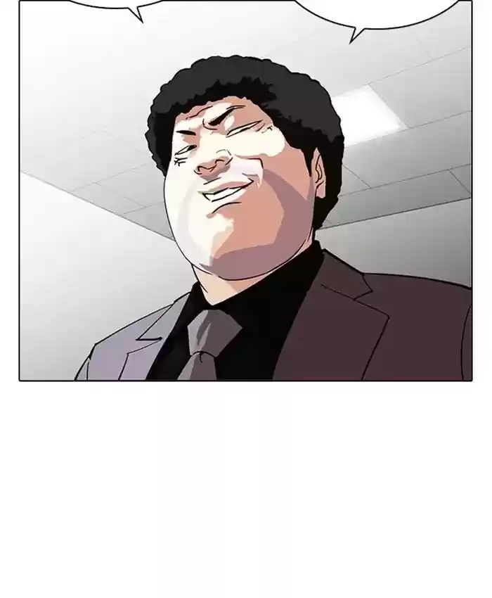 Lookism Chapter 214: Ep.214: