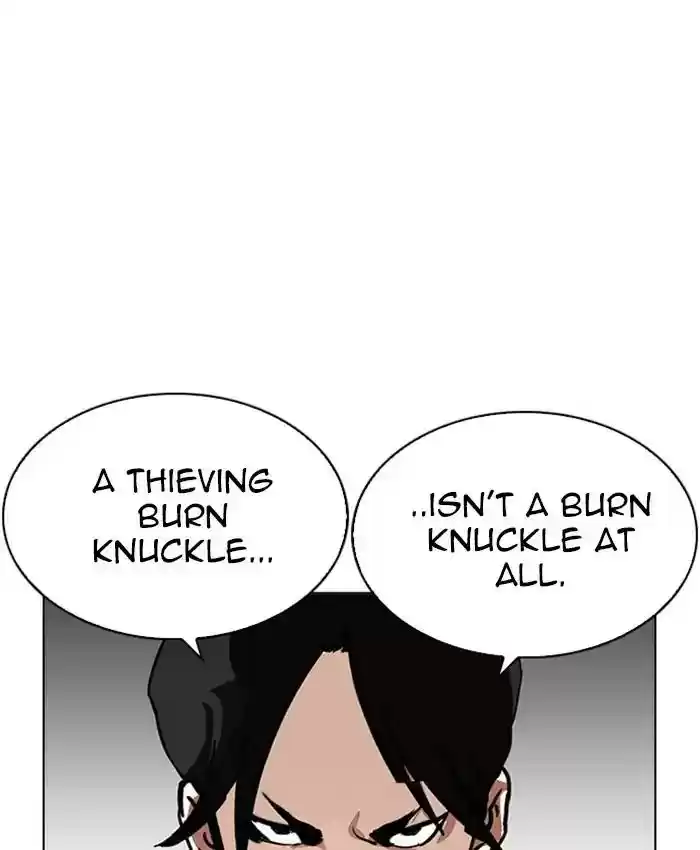 Lookism Chapter 214: Ep.214: