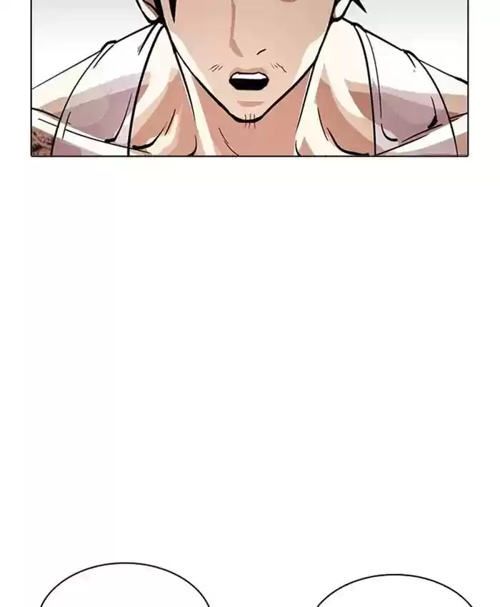 Lookism Chapter 214: Ep.214: