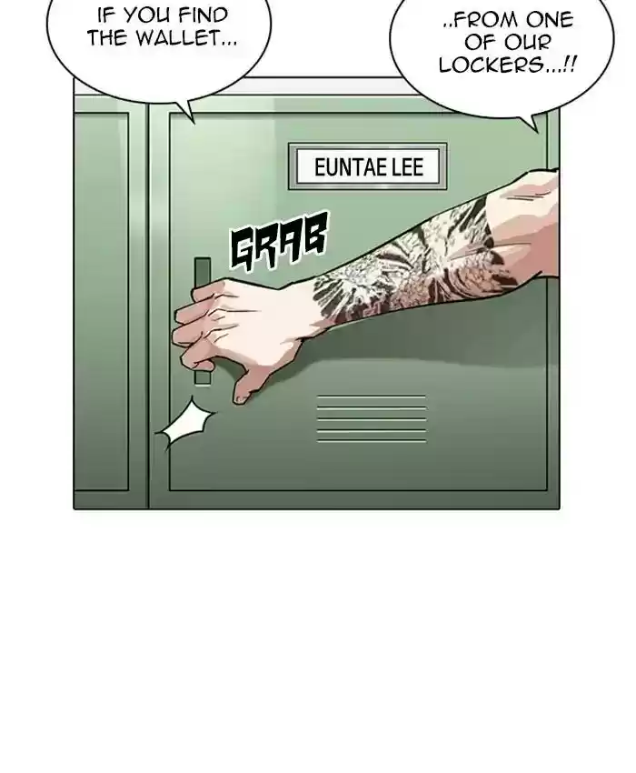 Lookism Chapter 214: Ep.214: