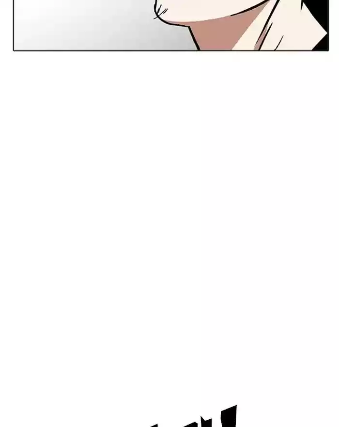 Lookism Chapter 215: