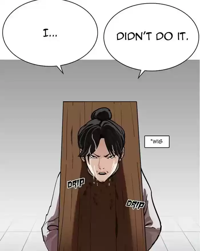 Lookism Chapter 215: