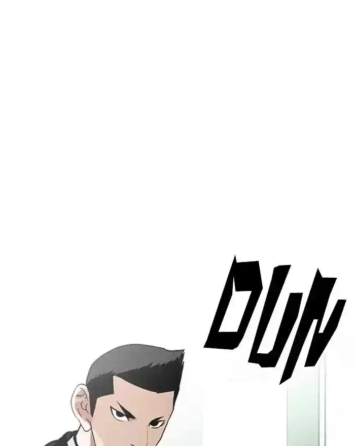 Lookism Chapter 215: