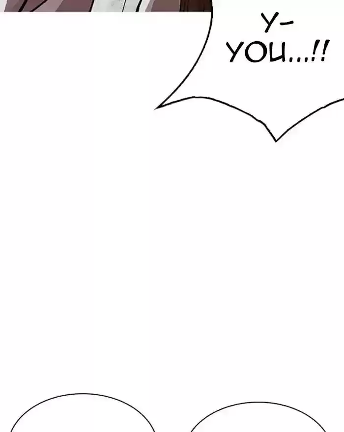 Lookism Chapter 215: