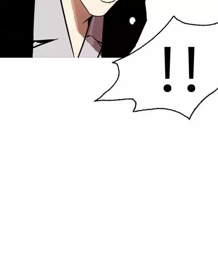 Lookism Chapter 215: