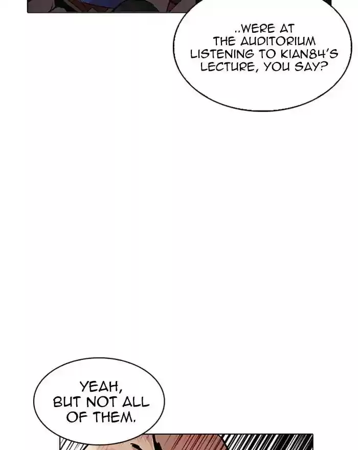 Lookism Chapter 215: