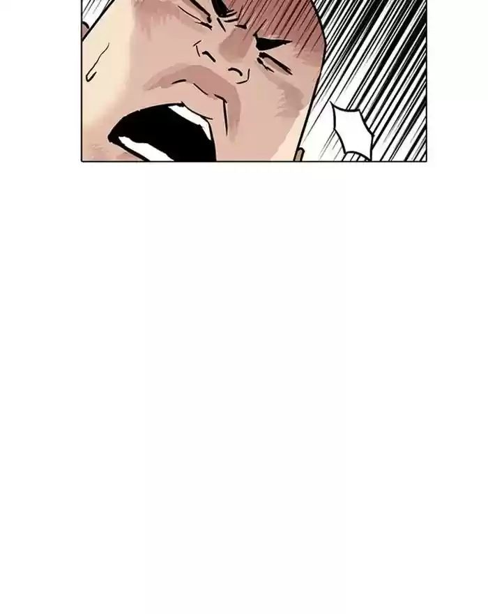 Lookism Chapter 215: