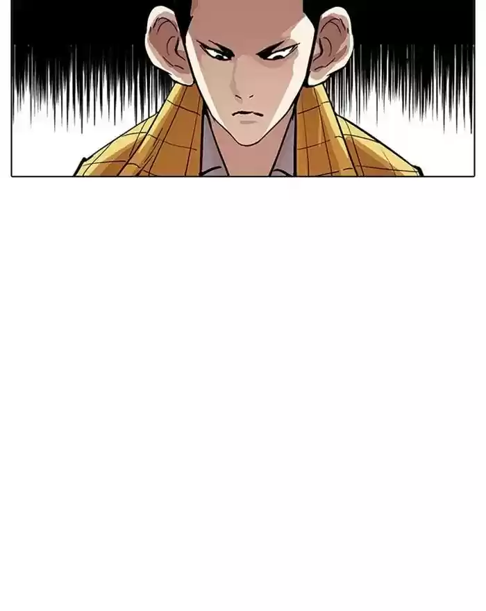 Lookism Chapter 215: