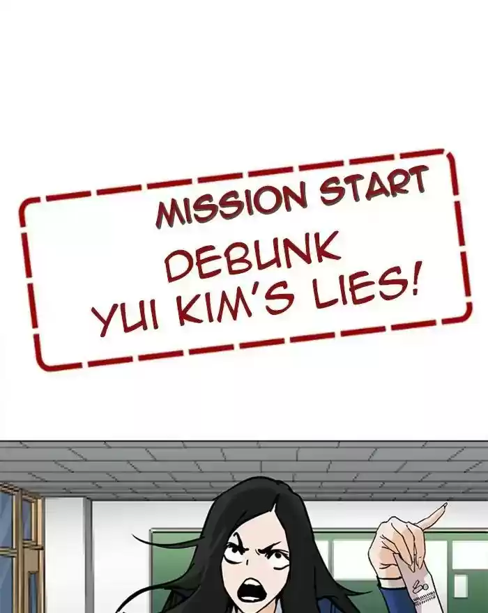 Lookism Chapter 215: