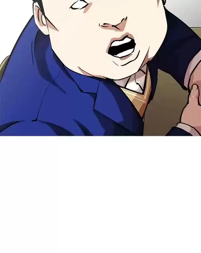 Lookism Chapter 215: