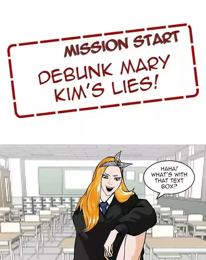 Lookism Chapter 215: