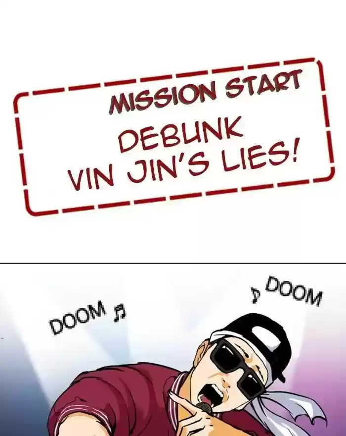 Lookism Chapter 215: