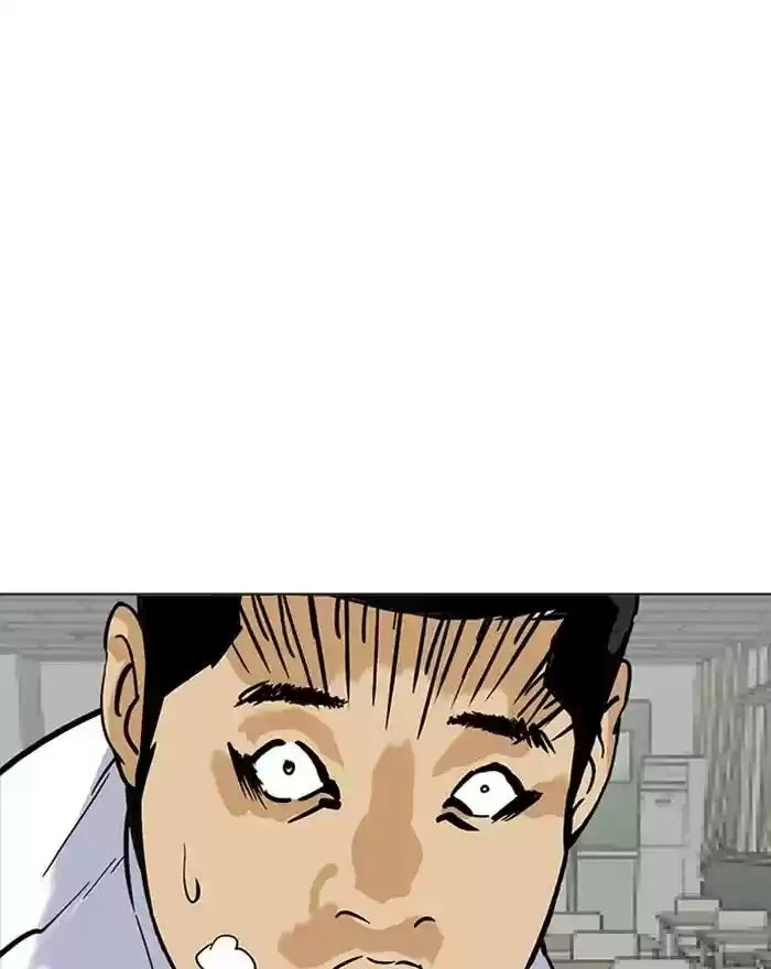 Lookism Chapter 215: