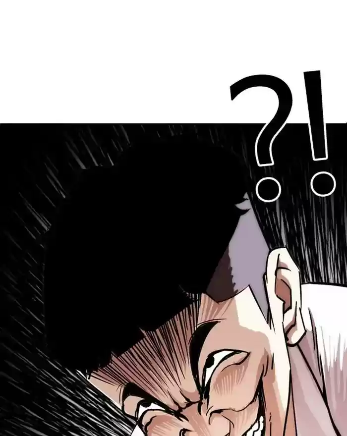 Lookism Chapter 215: