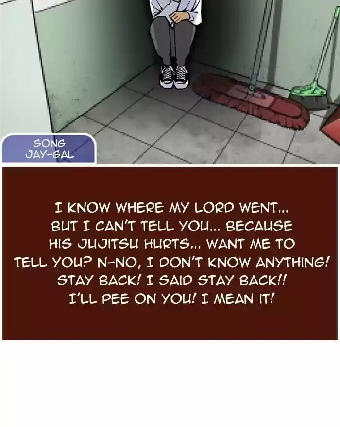 Lookism Chapter 215: