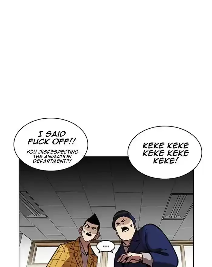 Lookism Chapter 215: