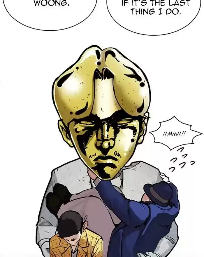 Lookism Chapter 215: