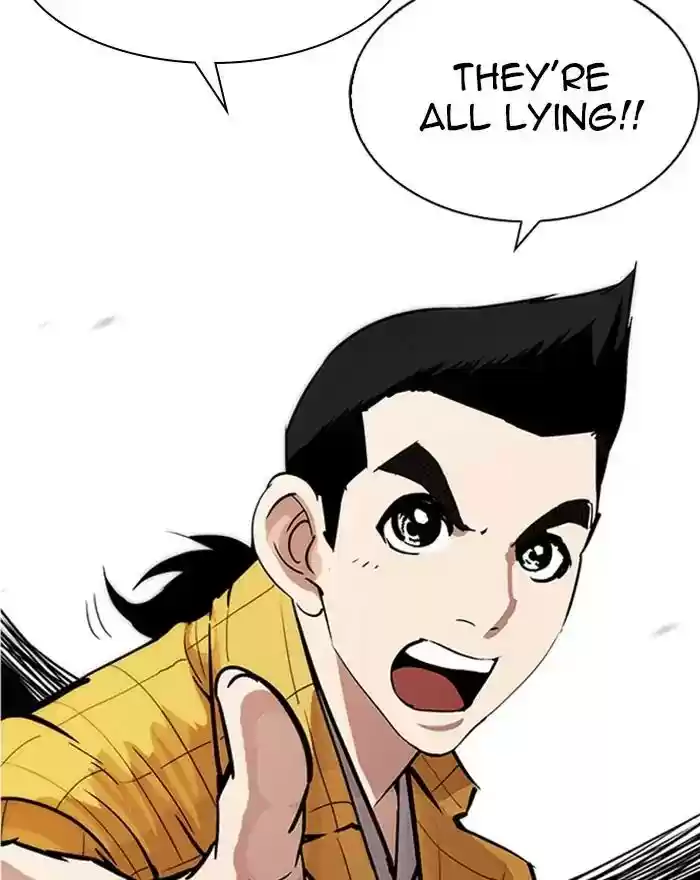 Lookism Chapter 215: