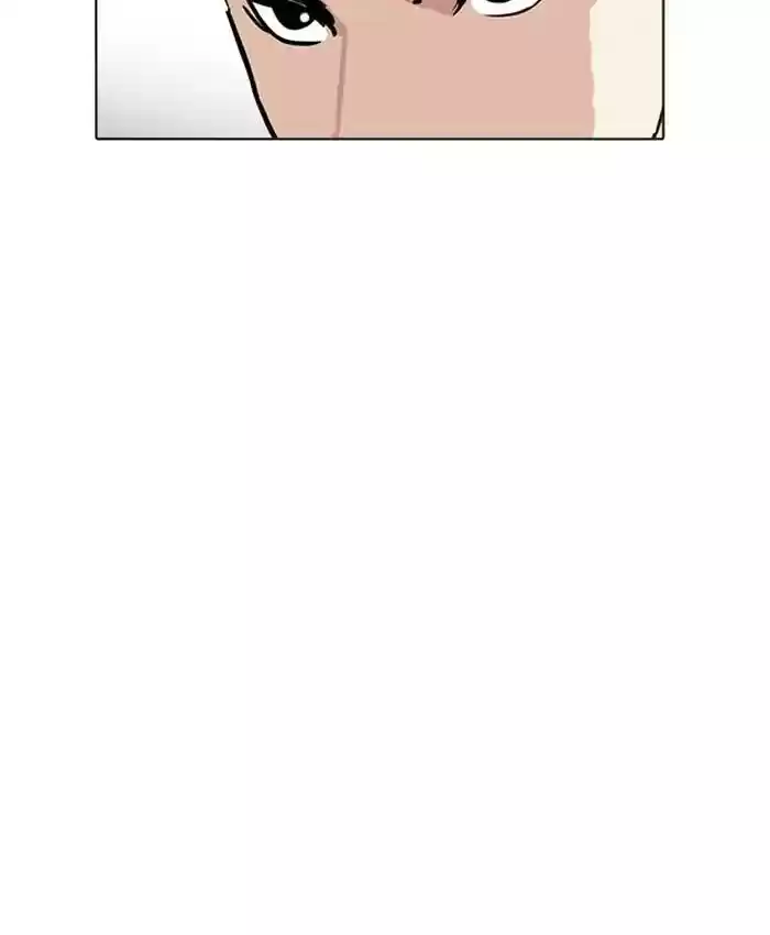 Lookism Chapter 216: